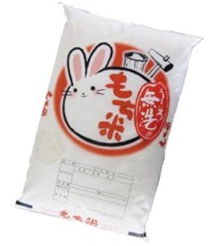 もち米25kg Amazon.co.jp: 藤食糧 無洗米 もち米 25kg(5kg×5袋) : 食品・飲料・お酒